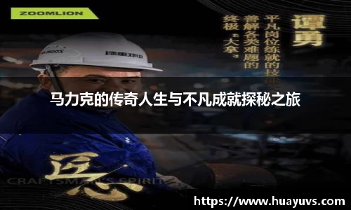 JN江南官网入口