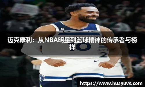 JN江南官网入口